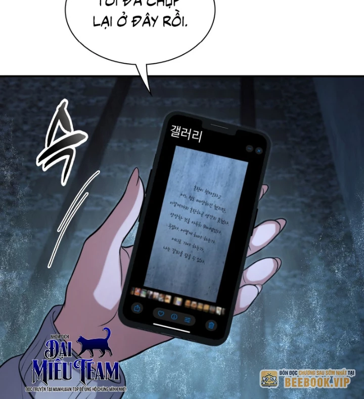Nhân Viên Văn Phòng Trong Tận Thế Kỷ Băng Hà Chapter 15 - 126