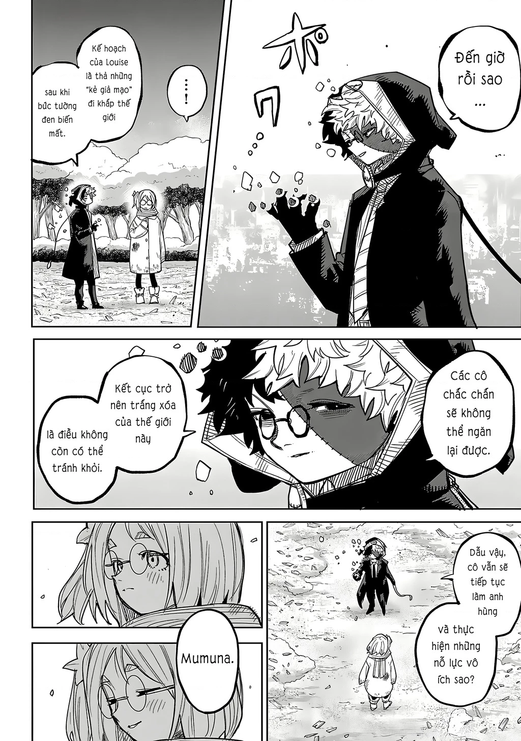 Shy Chapter 236 - 15