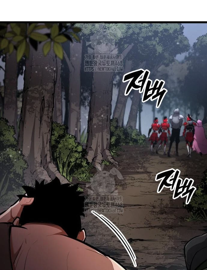 Độc Chiến Đế Vương Chapter 29 - 38