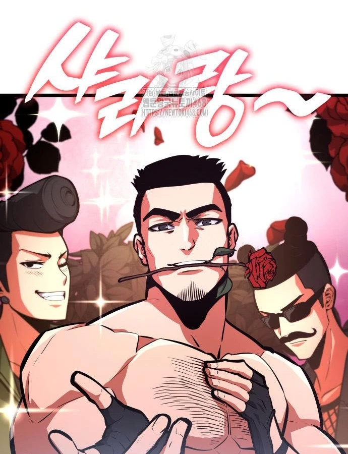 Độc Chiến Đế Vương Chapter 29 - 79