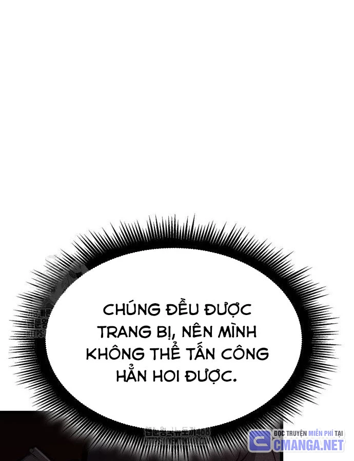Độc Chiến Đế Vương Chapter 29 - 96