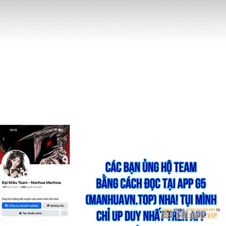 Nhân Viên Văn Phòng Trong Tận Thế Kỷ Băng Hà Chapter 16 - 174