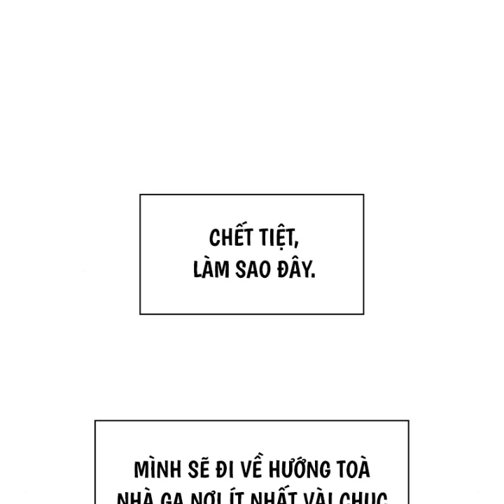 Nhân Viên Văn Phòng Trong Tận Thế Kỷ Băng Hà Chapter 17 - 2