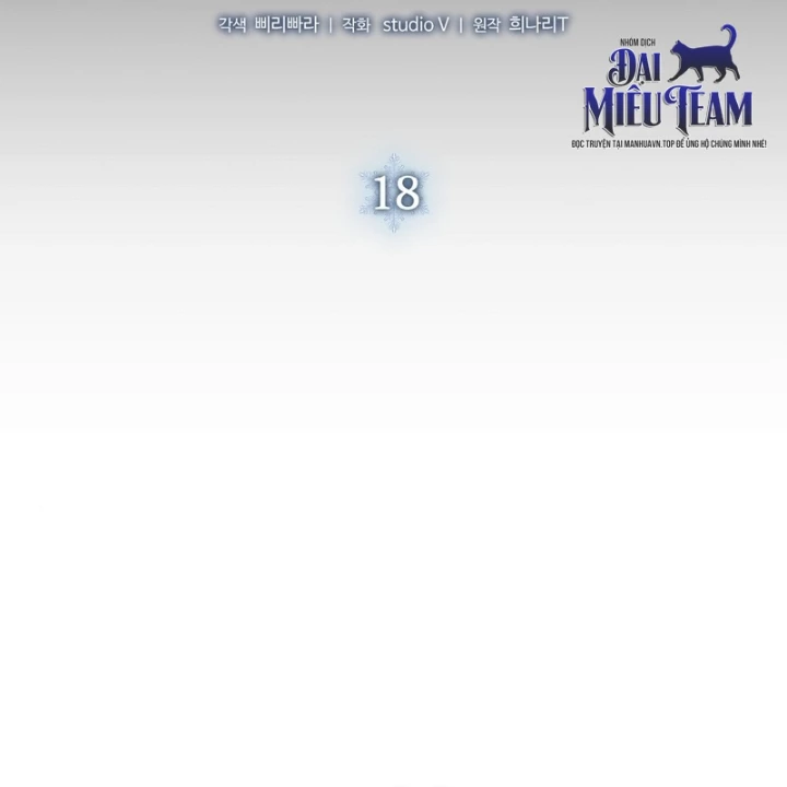Nhân Viên Văn Phòng Trong Tận Thế Kỷ Băng Hà Chapter 18 - 37