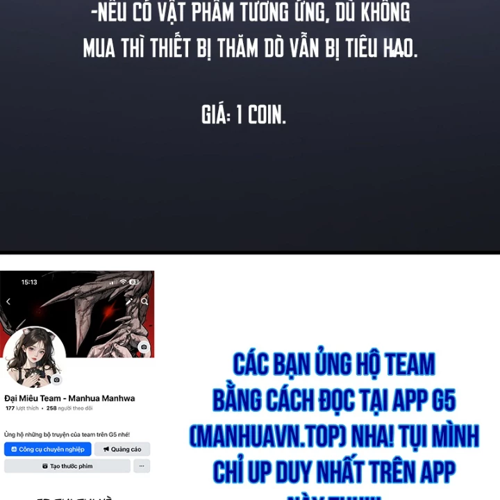 Nhân Viên Văn Phòng Trong Tận Thế Kỷ Băng Hà Chapter 18 - 166
