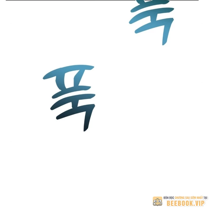 Nhân Viên Văn Phòng Trong Tận Thế Kỷ Băng Hà Chapter 19 - 51