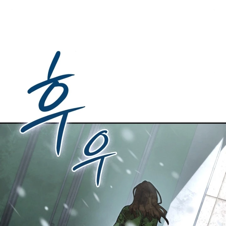 Nhân Viên Văn Phòng Trong Tận Thế Kỷ Băng Hà Chapter 19 - 58