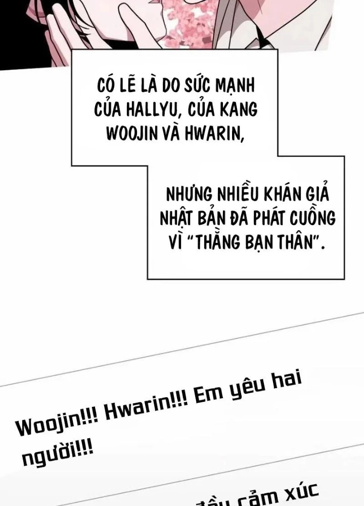 Tôi Bị Hiểu Lầm Là Diễn Viên Thiên Tài Quái Vật Chapter 64 - 17