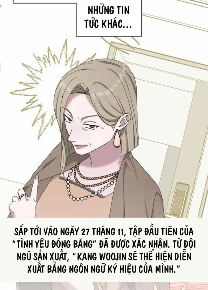Tôi Bị Hiểu Lầm Là Diễn Viên Thiên Tài Quái Vật Chapter 64 - 21