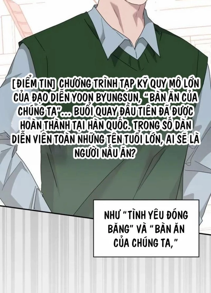 Tôi Bị Hiểu Lầm Là Diễn Viên Thiên Tài Quái Vật Chapter 64 - 23