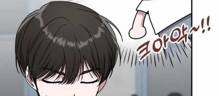 Tôi Bị Hiểu Lầm Là Diễn Viên Thiên Tài Quái Vật Chapter 64 - 42