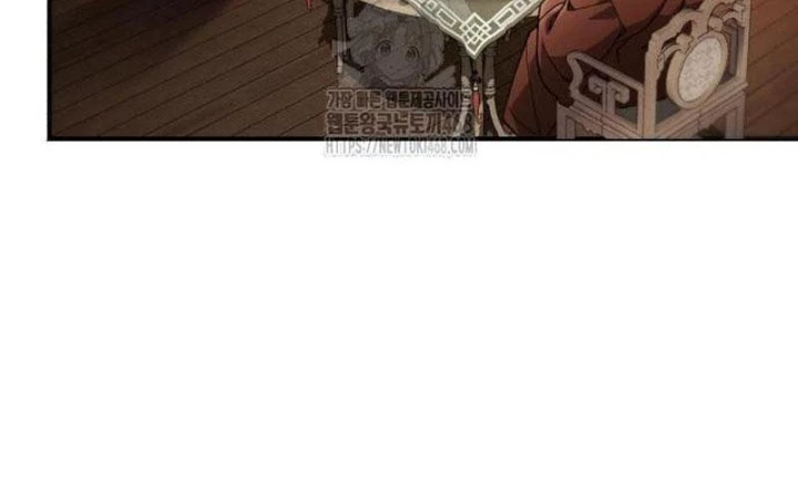 Thiên Ma Muốn Sống Một Cuộc Đời Bình Lặng Chapter 46 - 2