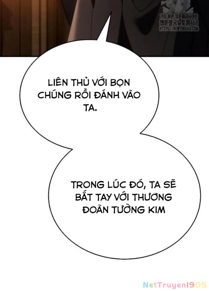 Thiên Ma Muốn Sống Một Cuộc Đời Bình Lặng Chapter 46 - 7