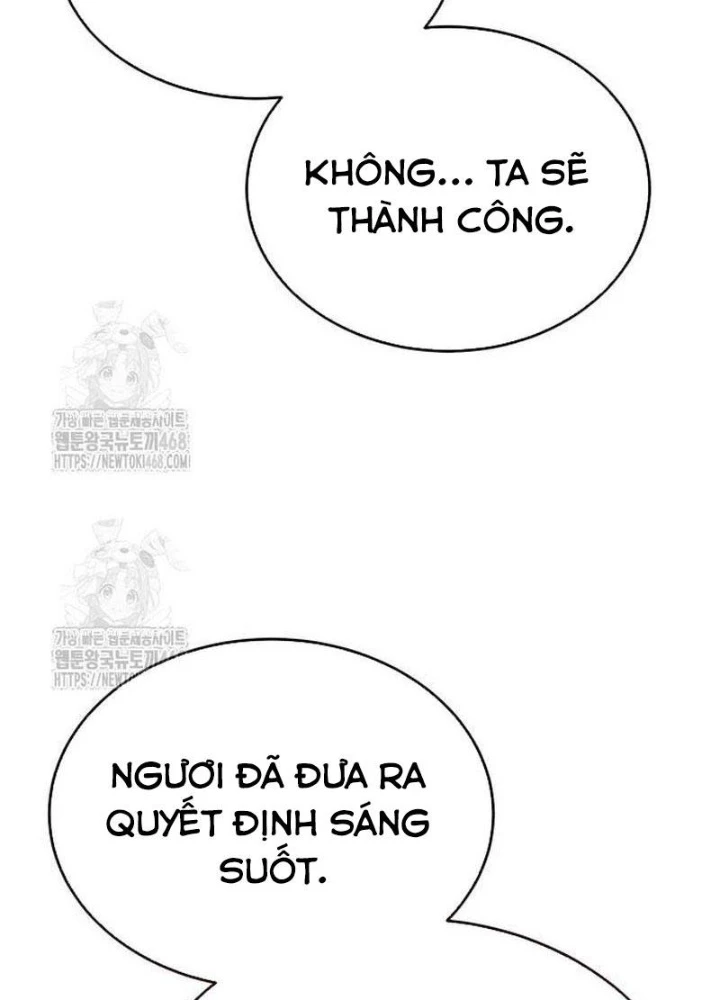 Thiên Ma Muốn Sống Một Cuộc Đời Bình Lặng Chapter 46 - 15