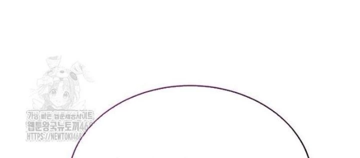 Thiên Ma Muốn Sống Một Cuộc Đời Bình Lặng Chapter 46 - 46