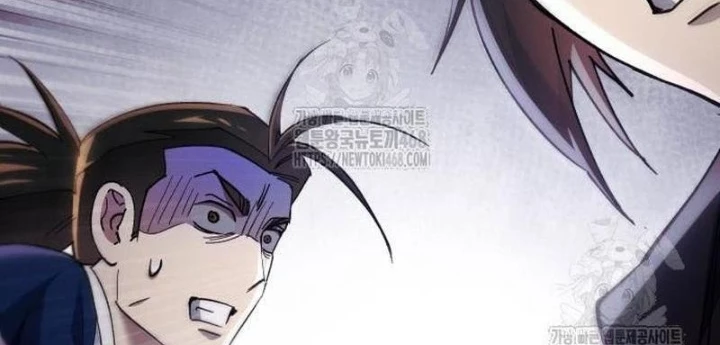 Thiên Ma Muốn Sống Một Cuộc Đời Bình Lặng Chapter 46 - 112