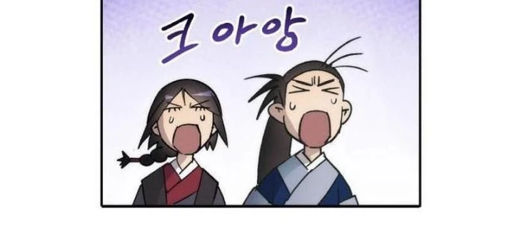 Thiên Ma Muốn Sống Một Cuộc Đời Bình Lặng Chapter 46 - 118