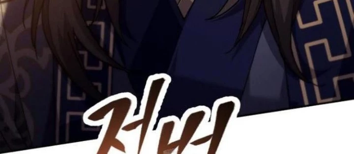 Thiên Ma Muốn Sống Một Cuộc Đời Bình Lặng Chapter 46 - 202