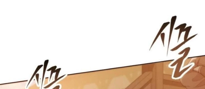 Thiên Ma Muốn Sống Một Cuộc Đời Bình Lặng Chapter 46 - 204