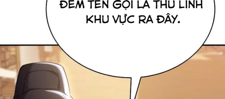 Thiên Ma Muốn Sống Một Cuộc Đời Bình Lặng Chapter 46 - 212