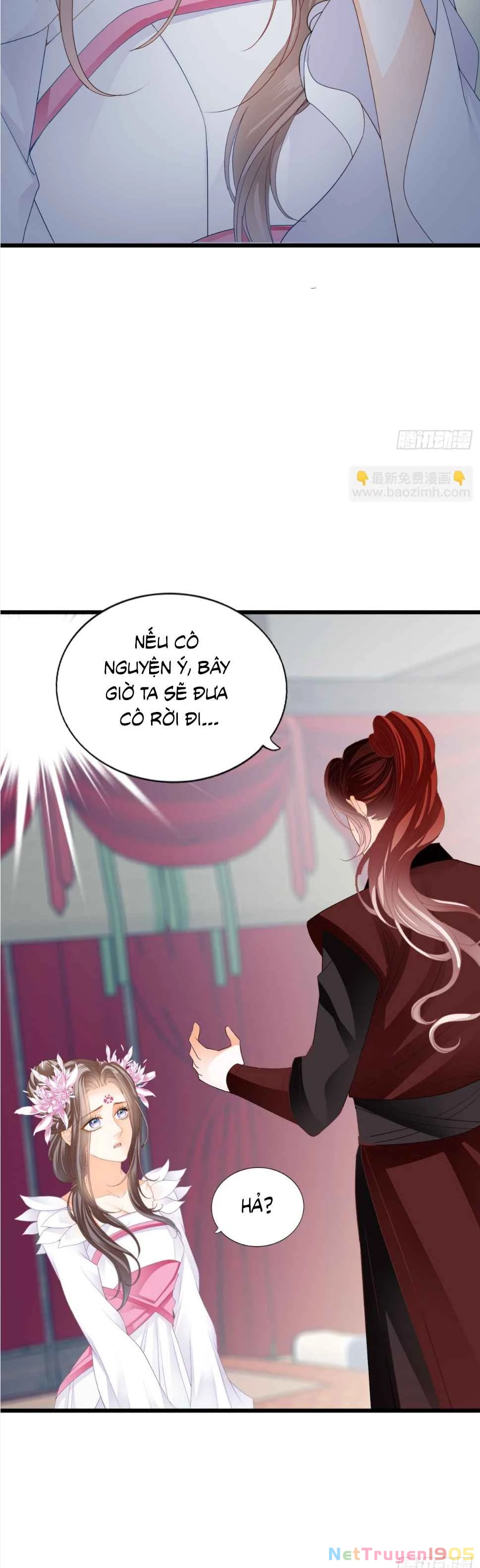 Bổn Vương Muốn Ngươi Chapter 205 - 16