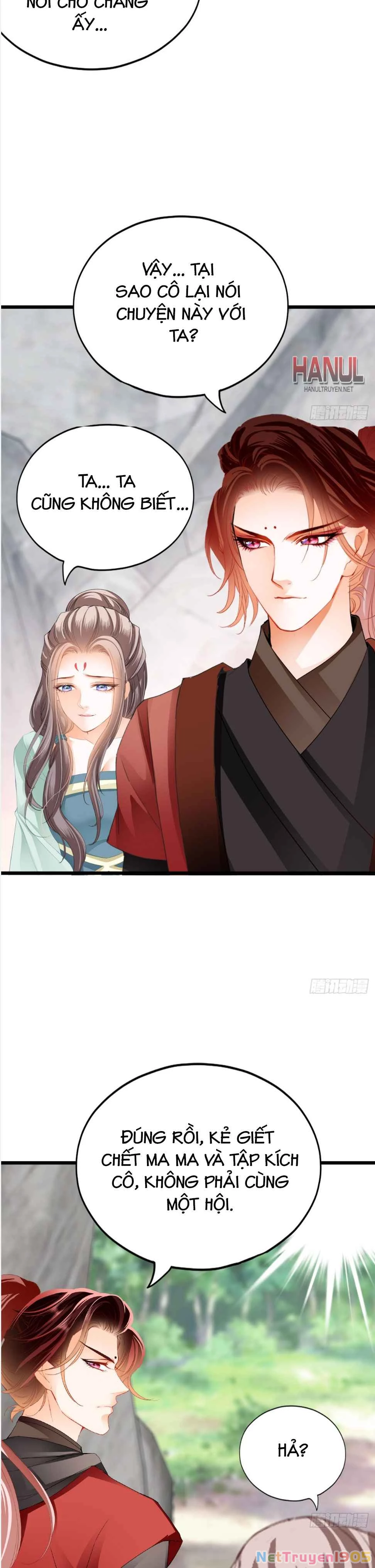 Bổn Vương Muốn Ngươi Chapter 211 - 15