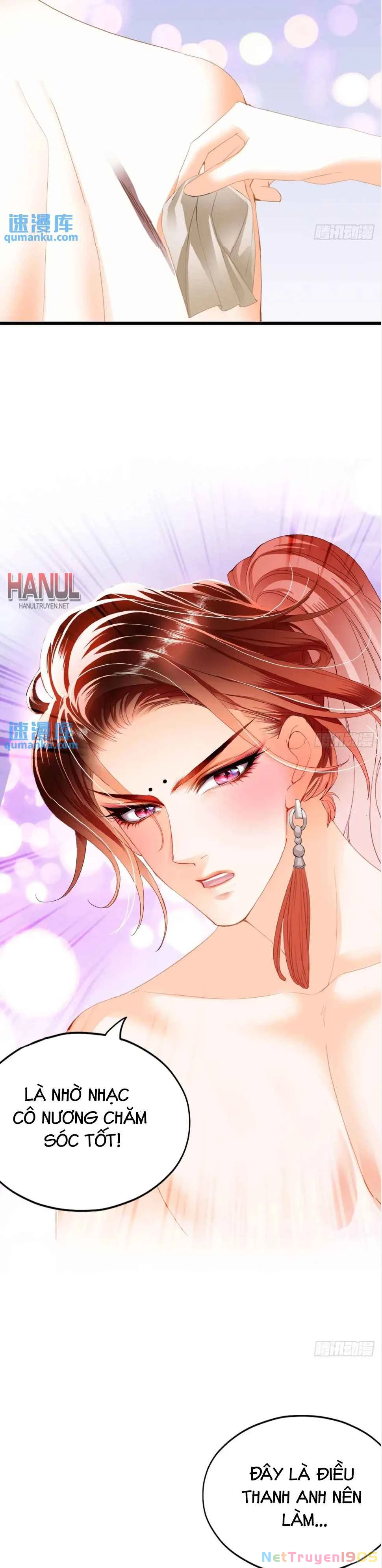 Bổn Vương Muốn Ngươi Chapter 212 - 12