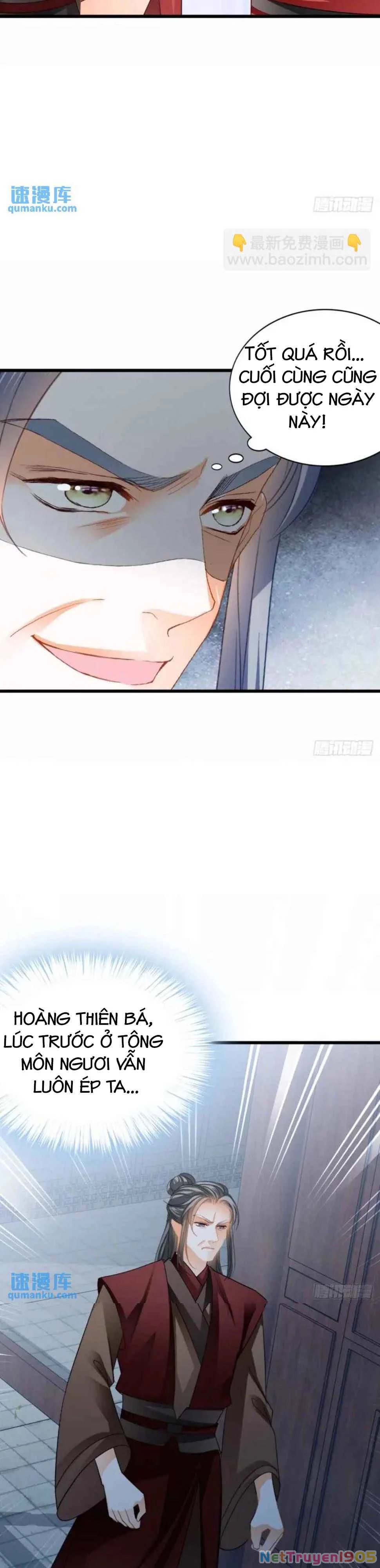 Bổn Vương Muốn Ngươi Chapter 214 - 14