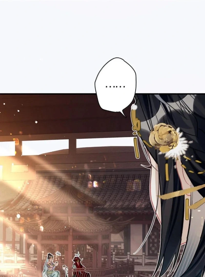 Quấn Quýt Chapter 29 - 51