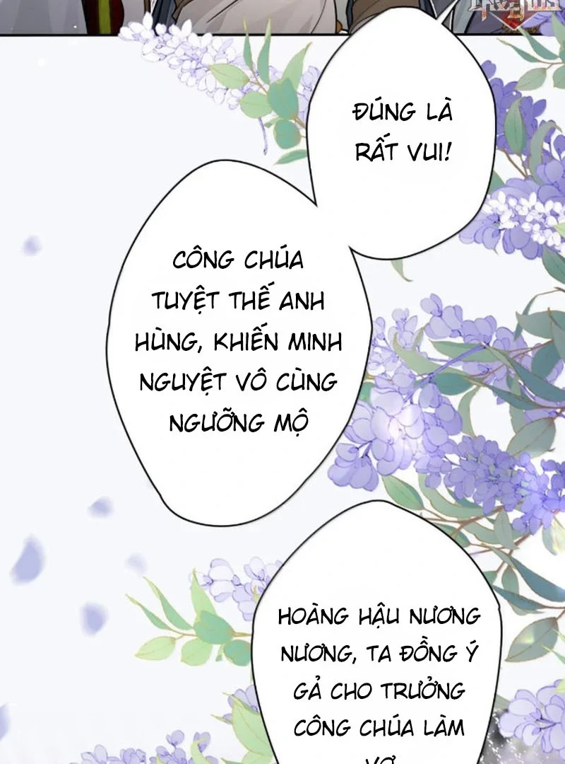 Quấn Quýt Chapter 29 - 60