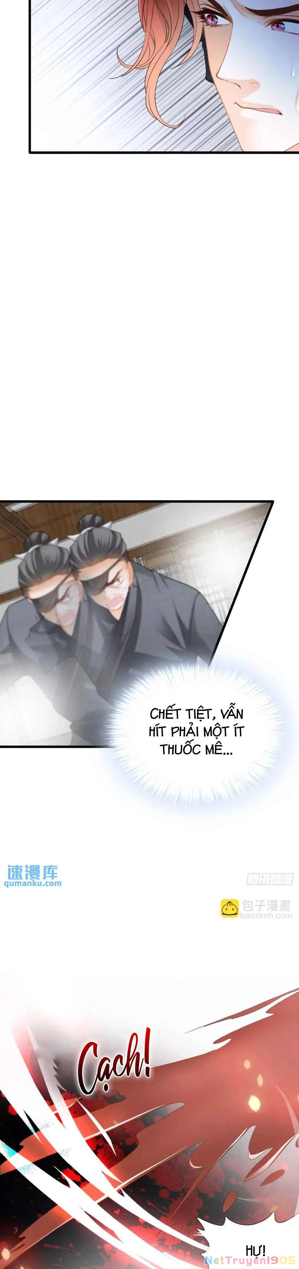 Bổn Vương Muốn Ngươi Chapter 215 - 11