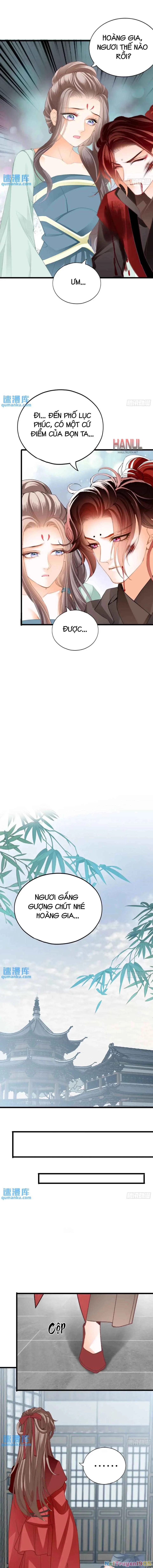 Bổn Vương Muốn Ngươi Chapter 215 - 16