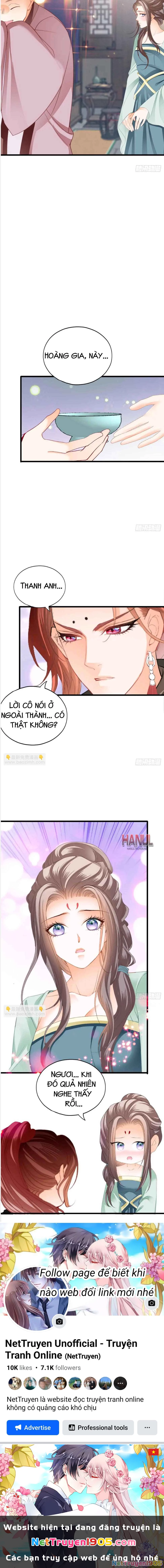 Bổn Vương Muốn Ngươi Chapter 216 - 17