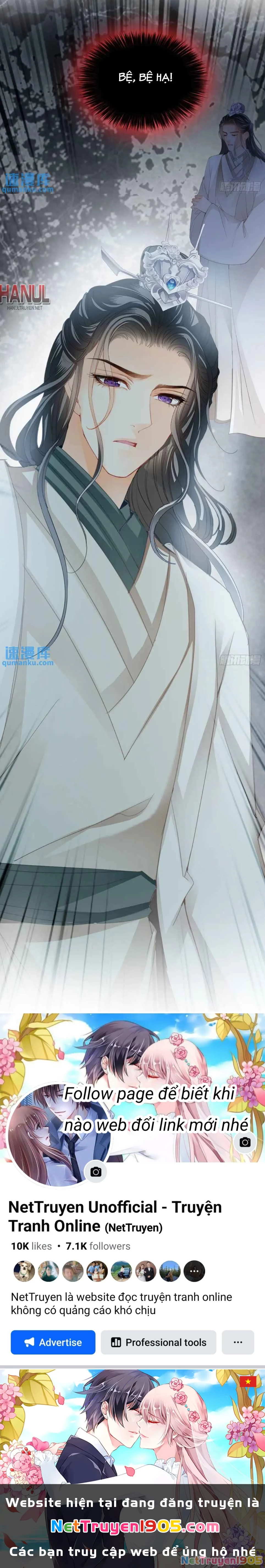 Bổn Vương Muốn Ngươi Chapter 219 - 15