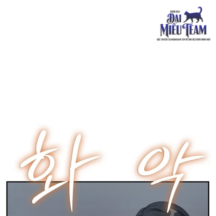 Nhân Viên Văn Phòng Trong Tận Thế Kỷ Băng Hà Chapter 22 - 79