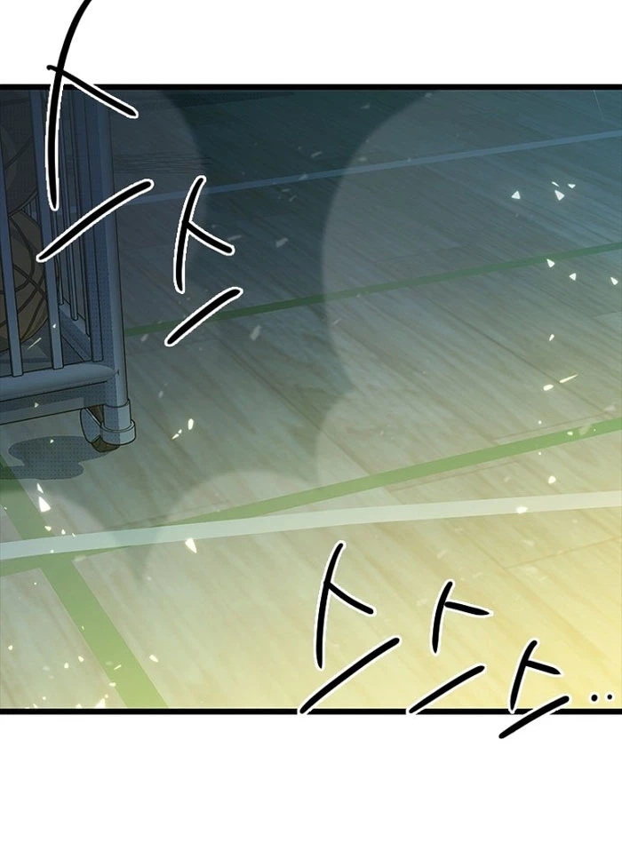 Thiếu Nữ Hoàng Đạo Chapter 8 - 7