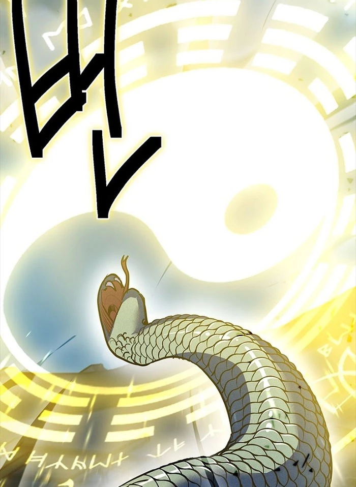 Thiếu Nữ Hoàng Đạo Chapter 8 - 23