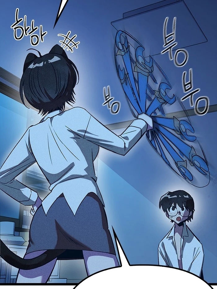 Thiếu Nữ Hoàng Đạo Chapter 8 - 116