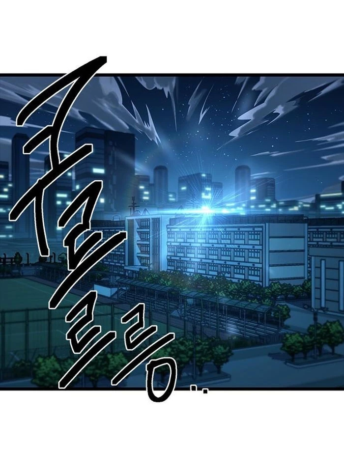 Thiếu Nữ Hoàng Đạo Chapter 9 - 7