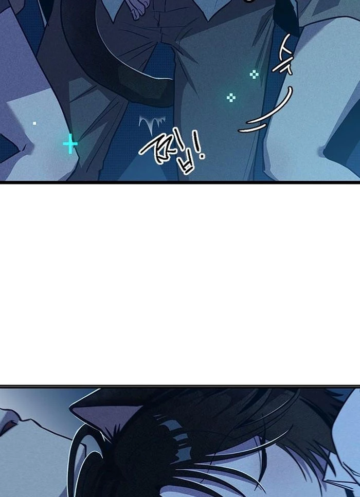 Thiếu Nữ Hoàng Đạo Chapter 9 - 28