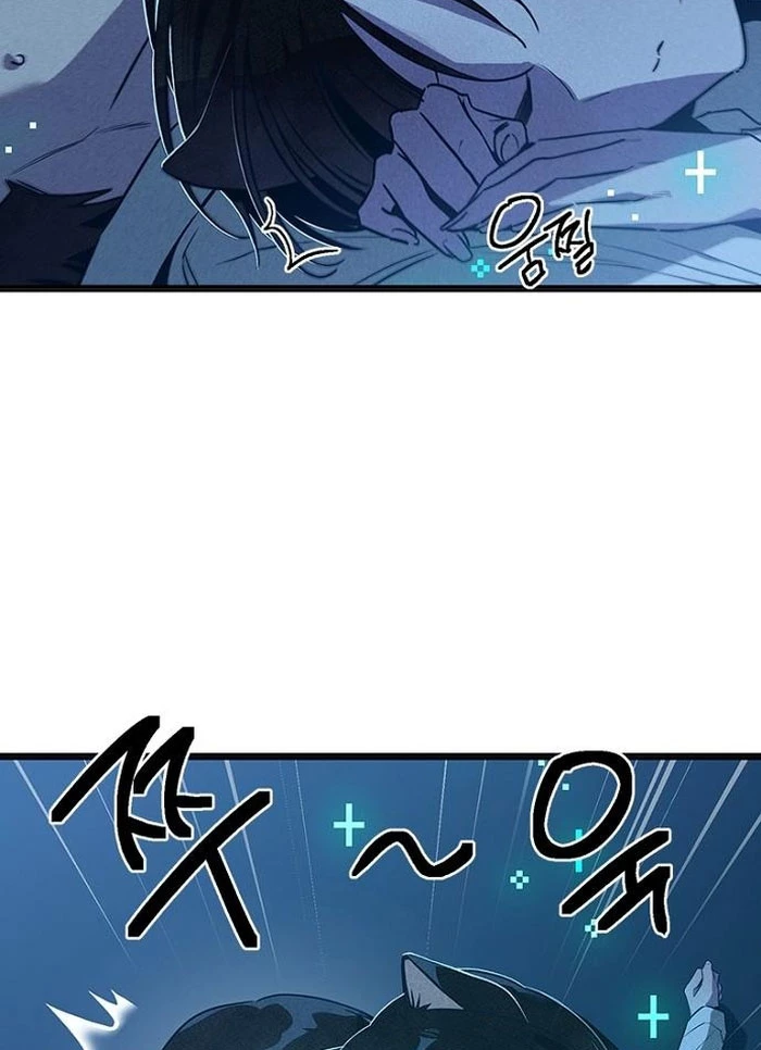 Thiếu Nữ Hoàng Đạo Chapter 9 - 29