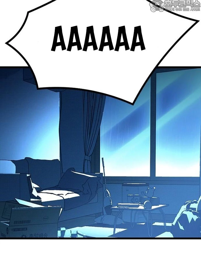 Thiếu Nữ Hoàng Đạo Chapter 9 - 46