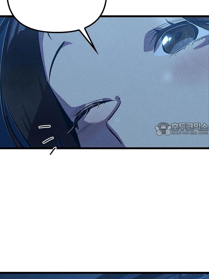 Thiếu Nữ Hoàng Đạo Chapter 9 - 56