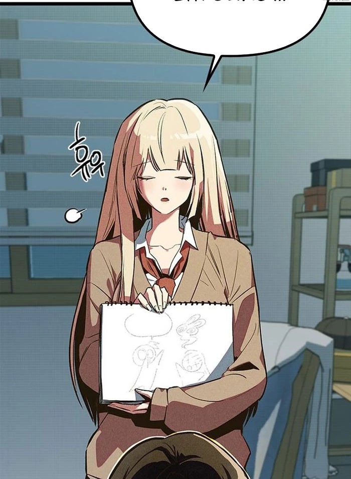 Thiếu Nữ Hoàng Đạo Chapter 9 - 77