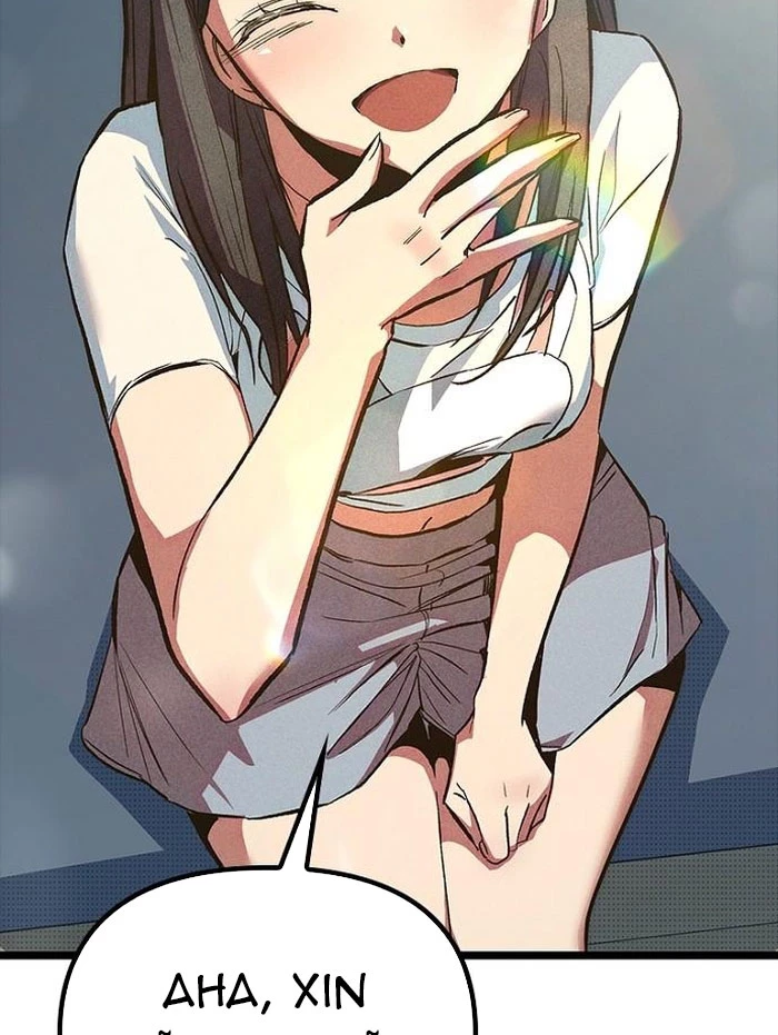 Thiếu Nữ Hoàng Đạo Chapter 9 - 103