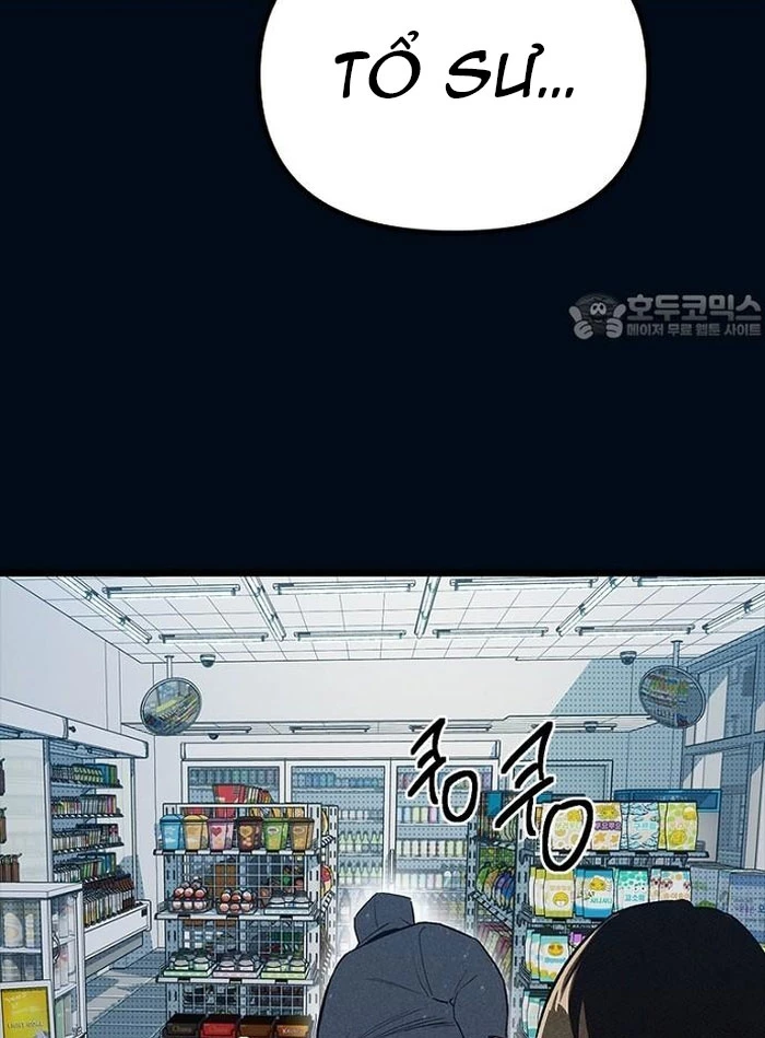 Thiếu Nữ Hoàng Đạo Chapter 9 - 149