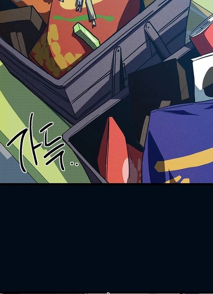 Thiếu Nữ Hoàng Đạo Chapter 9 - 155