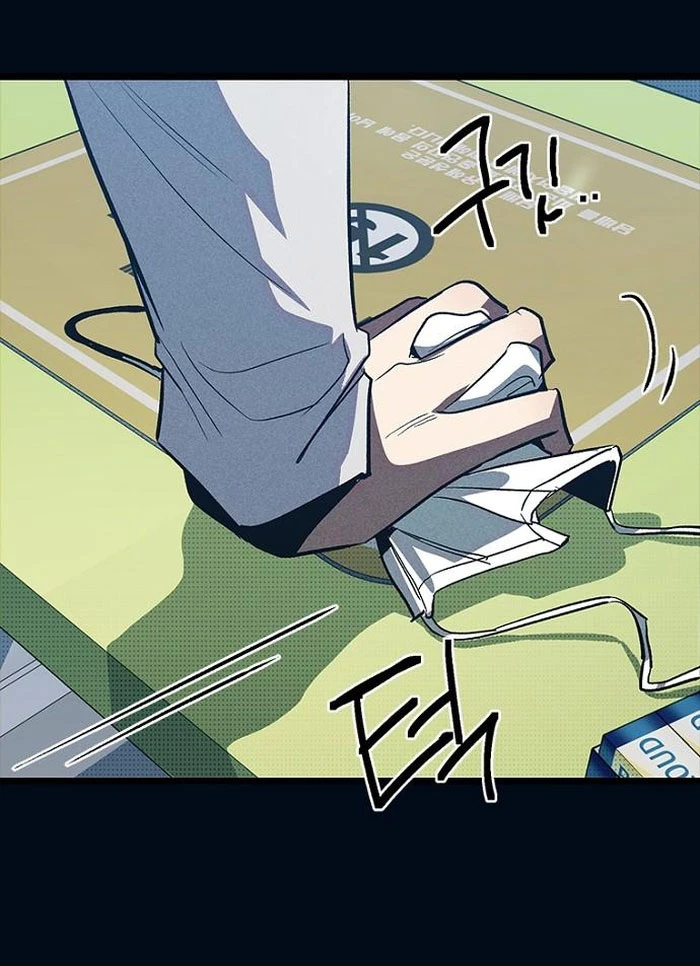 Thiếu Nữ Hoàng Đạo Chapter 9 - 172