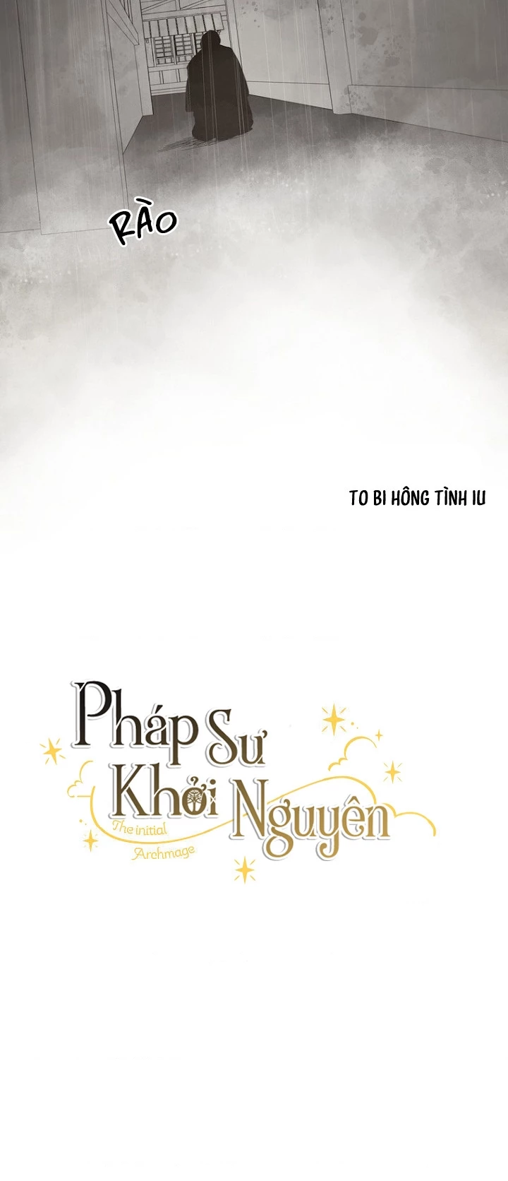 Thủy Tổ Pháp Sư Chapter 21 - 94