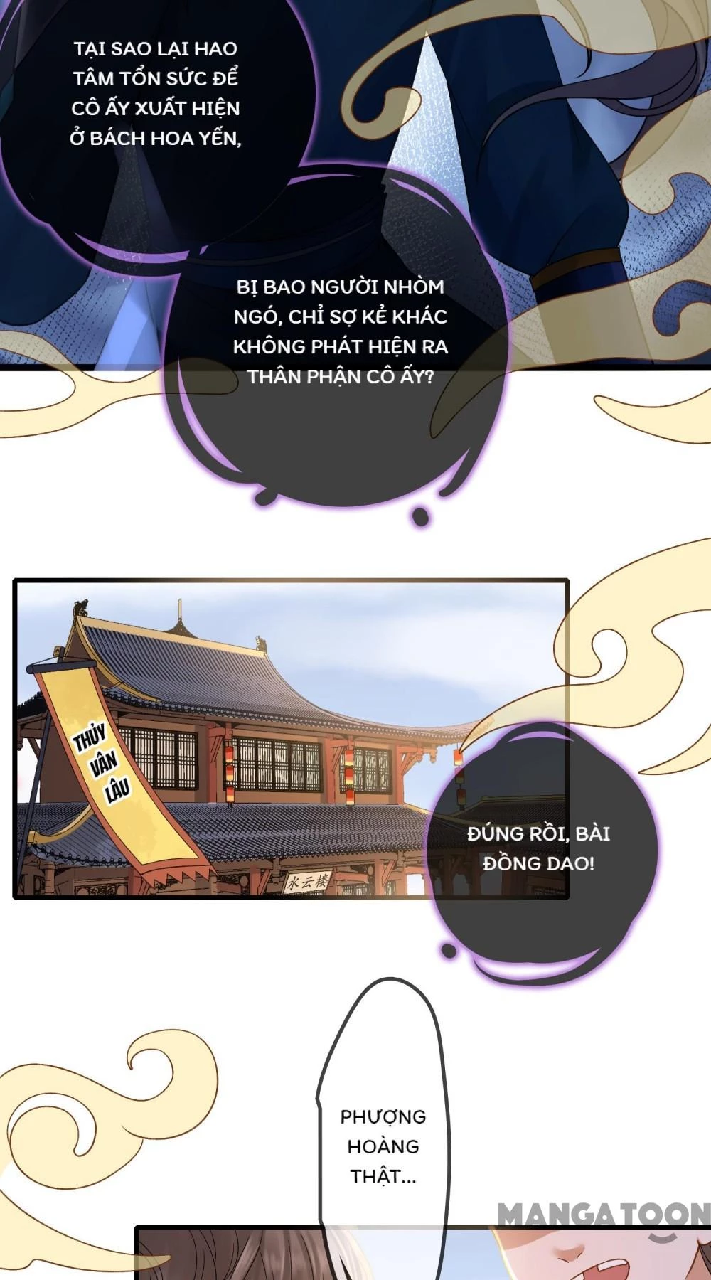 Thái Tử, Người Thật Ngọt Ngào Chapter 46 - 13